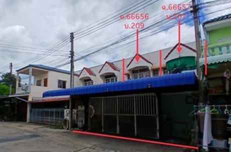 ขายทอดตลาด ที่ดินพร้อมสิ่งปลูกสร้าง ต.ลำพยา อ.เมืองนครปฐม จ.นครปฐม