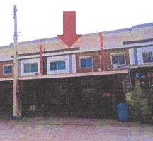 ขายทอดตลาด ที่ดินพร้อมสิ่งปลูกสร้าง ต.บ้านใหม่ อ.สามพราน จ.นครปฐม