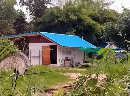 ขายทอดตลาด ที่ดินพร้อมสิ่งปลูกสร้าง ต.ดอนหัน อ.เมืองขอนแก่น จ.ขอนแก่น