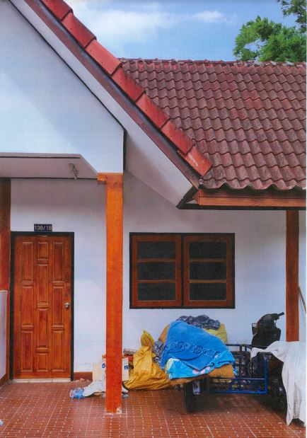 ขายทอดตลาด ที่ดินพร้อมสิ่งปลูกสร้าง ต.เมืองเก่า อ.เมืองขอนแก่น จ.ขอนแก่น