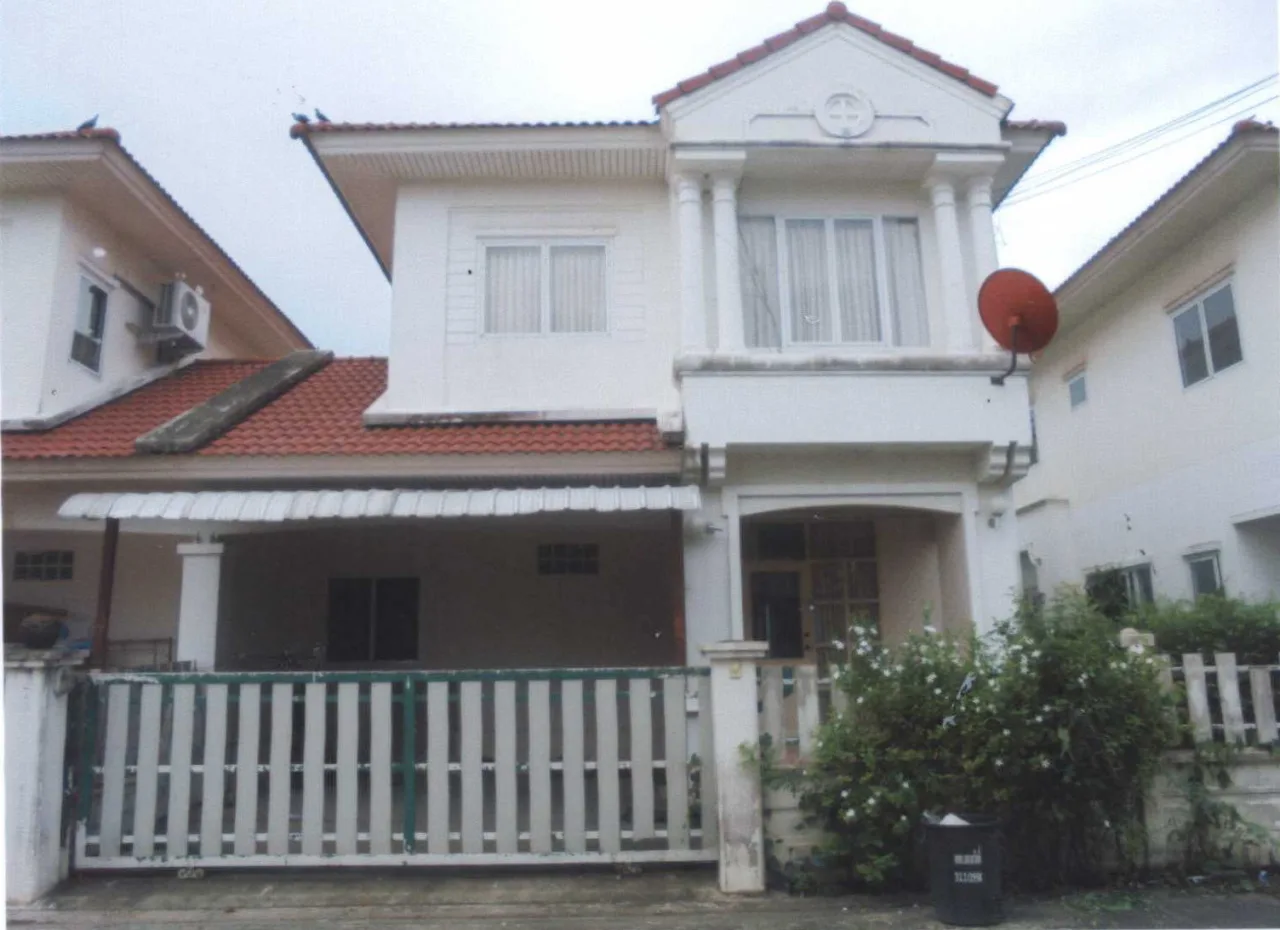 ขายทอดตลาด ที่ดินพร้อมสิ่งปลูกสร้าง ต.มหาสวัสดิ์ อ.กิ่งอำเภอพุทธมณฑล จ.นครปฐม