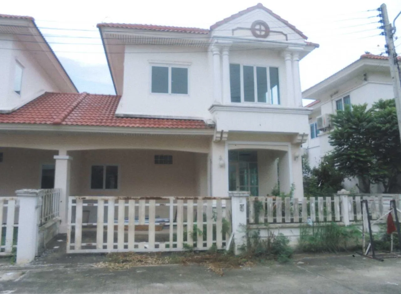 ขายทอดตลาด ที่ดินพร้อมสิ่งปลูกสร้าง ต.มหาสวัสดิ์ อ.กิ่งอำเภอพุทธมณฑล จ.นครปฐม