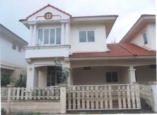 ขายทอดตลาด ที่ดินพร้อมสิ่งปลูกสร้าง ต.มหาสวัสดิ์ อ.กิ่งอำเภอพุทธมณฑล จ.นครปฐม