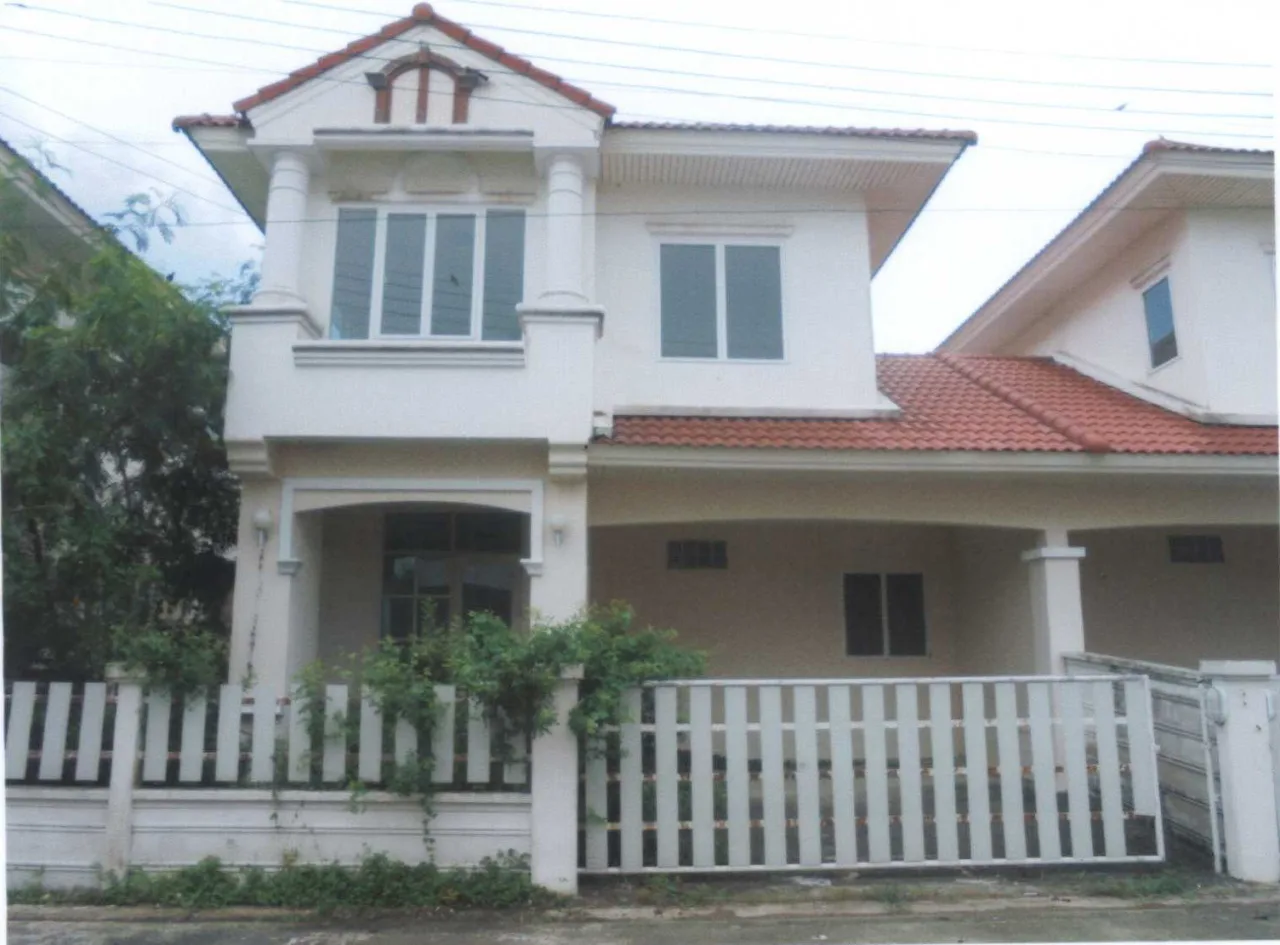 ขายทอดตลาด ที่ดินพร้อมสิ่งปลูกสร้าง ต.มหาสวัสดิ์ อ.กิ่งอำเภอพุทธมณฑล จ.นครปฐม
