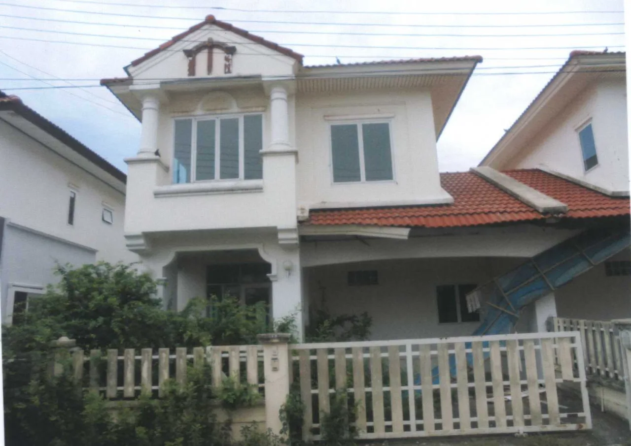 ขายทอดตลาด ที่ดินพร้อมสิ่งปลูกสร้าง ต.มหาสวัสดิ์ อ.กิ่งอำเภอพุทธมณฑล จ.นครปฐม