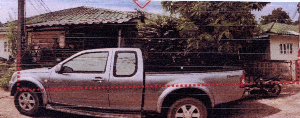 ขายทอดตลาด ที่ดินพร้อมสิ่งปลูกสร้าง ต.บางหมาก อ.เมืองชุมพร จ.ชุมพร