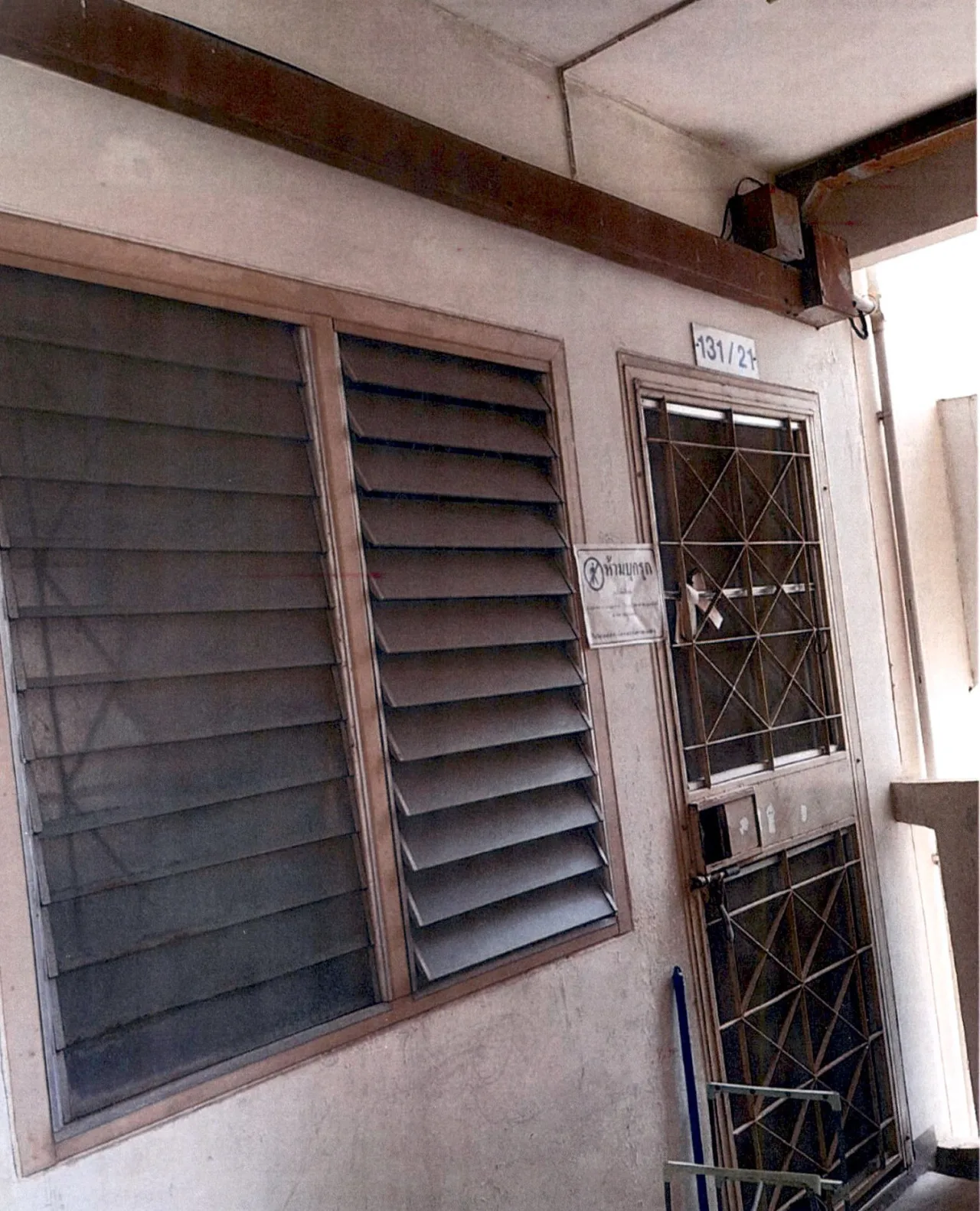 ขายทอดตลาด ห้องชุด ต.ทรงคนอง อ.สามพราน จ.นครปฐม