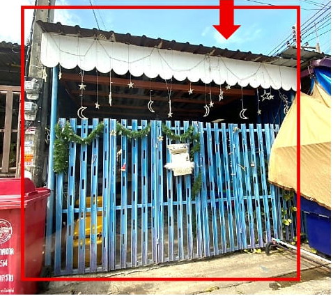 ขายทอดตลาด ที่ดินพร้อมสิ่งปลูกสร้าง ต.ท่าตลาด อ.สามพราน จ.นครปฐม