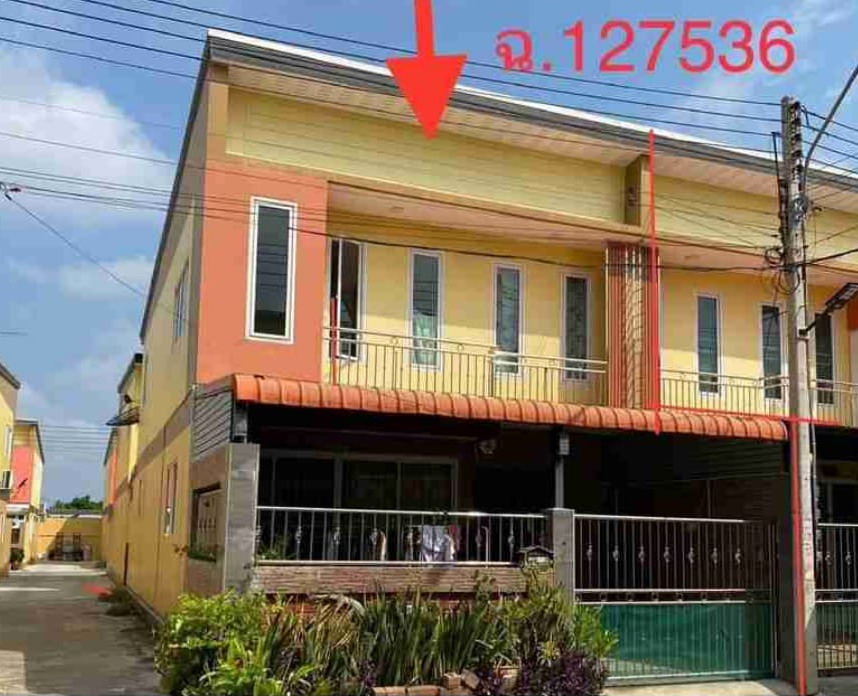 ขายทอดตลาด ที่ดินพร้อมสิ่งปลูกสร้าง ต.บ้านใหม่ อ.สามพราน จ.นครปฐม