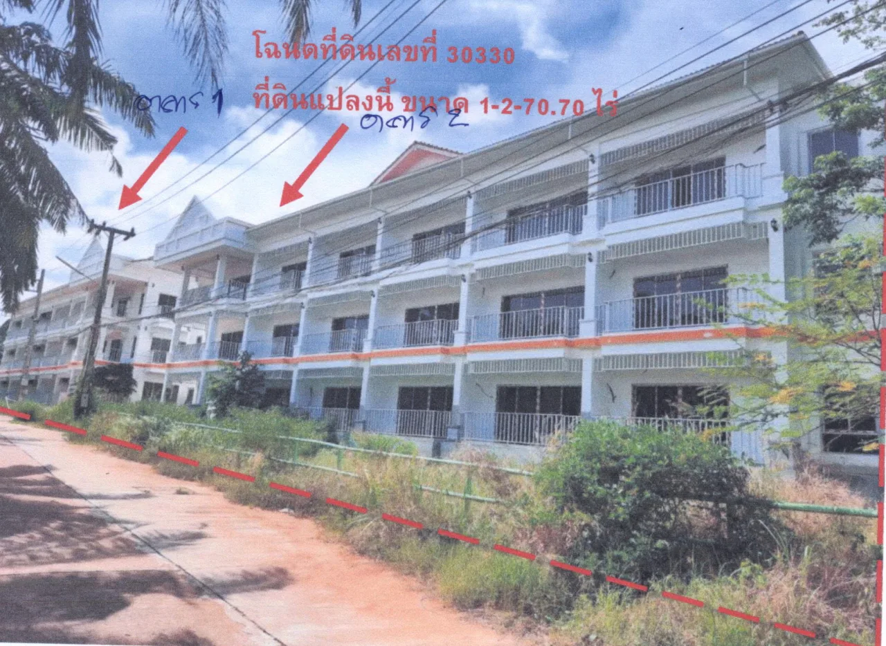 ขายทอดตลาด ที่ดินพร้อมสิ่งปลูกสร้าง ต.ชุมโค อ.ปะทิว จ.ชุมพร