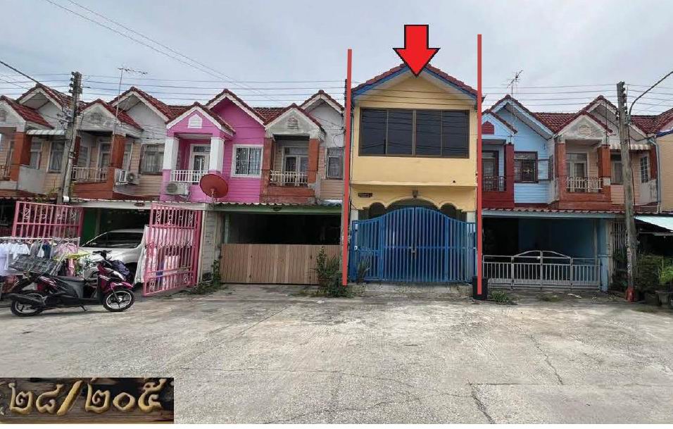 ขายทอดตลาด ที่ดินพร้อมสิ่งปลูกสร้าง ต.กระทุ่มล้ม อ.สามพราน จ.นครปฐม
