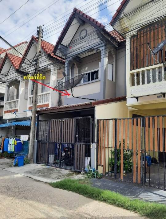 ขายทอดตลาด ที่ดินพร้อมสิ่งปลูกสร้าง ต.นครปฐม อ.เมืองนครปฐม จ.นครปฐม