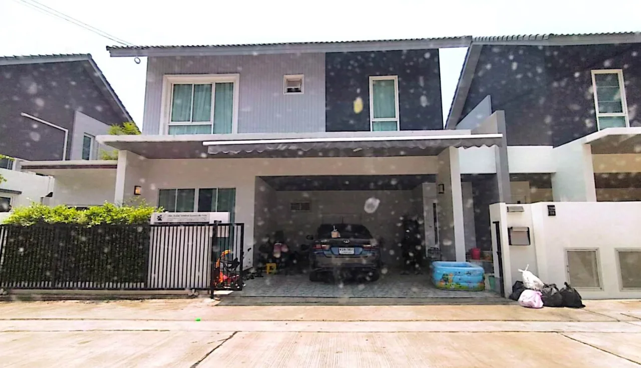ขายทอดตลาด ที่ดินพร้อมสิ่งปลูกสร้าง ต.แดงใหญ่ อ.เมืองขอนแก่น จ.ขอนแก่น