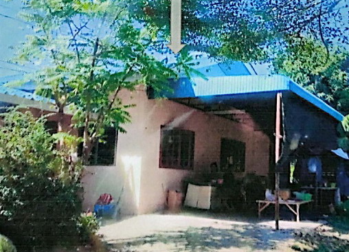 ขายทอดตลาด ที่ดินพร้อมสิ่งปลูกสร้าง ต.บ้านพริก อ.บ้านนา จ.นครนายก