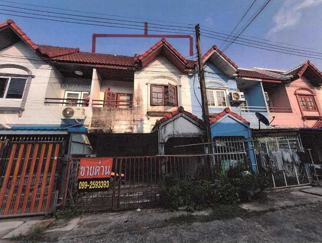 ขายทอดตลาด ที่ดินพร้อมสิ่งปลูกสร้าง ต.พรหมณี อ.เมืองนครนายก จ.นครนายก