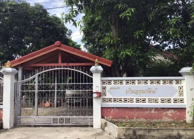 ขายทอดตลาด ที่ดินพร้อมสิ่งปลูกสร้าง ต.บางปลากด อ.องครักษ์ จ.นครนายก