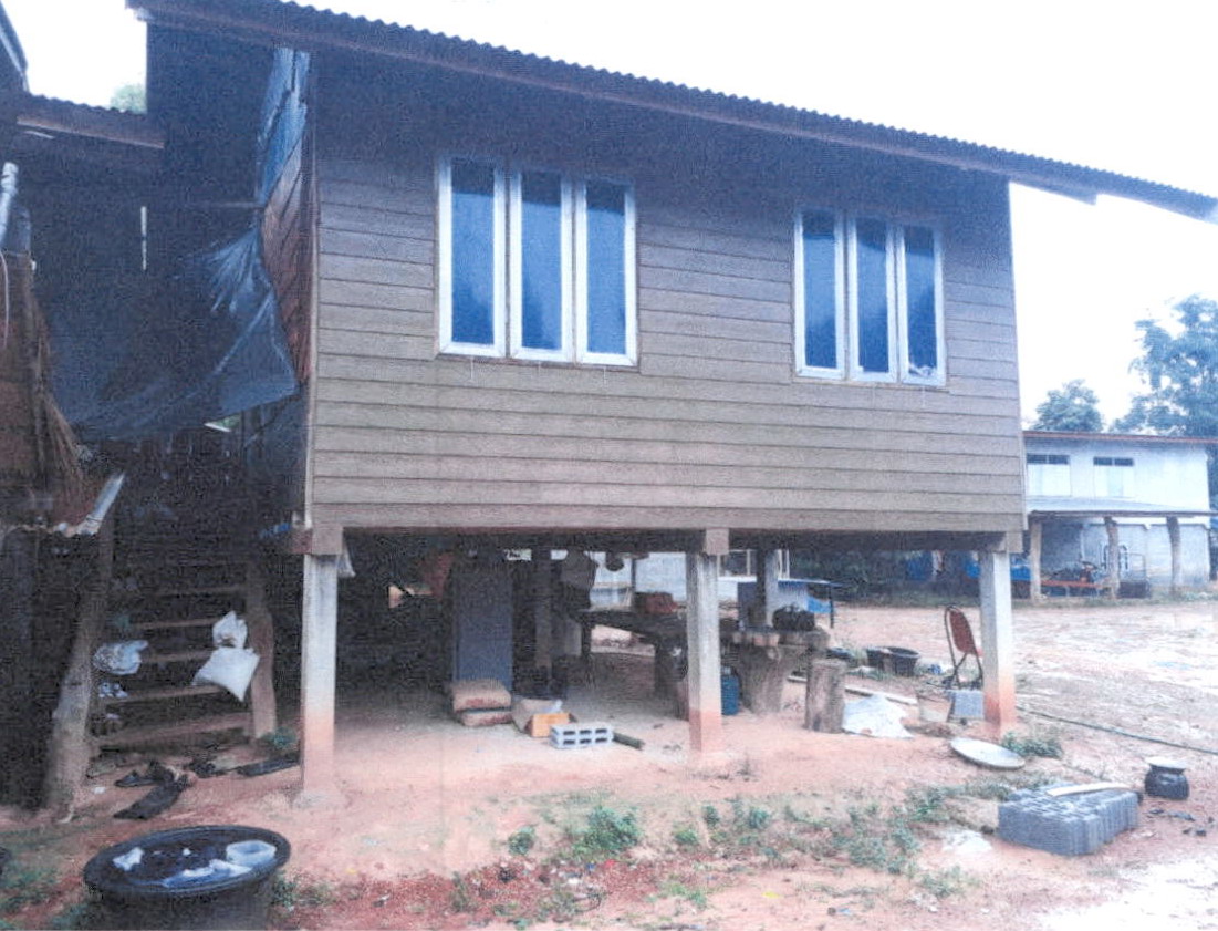 ขายทอดตลาด ที่ดินพร้อมสิ่งปลูกสร้าง ต.คำเตย อ.เมืองนครพนม จ.นครพนม