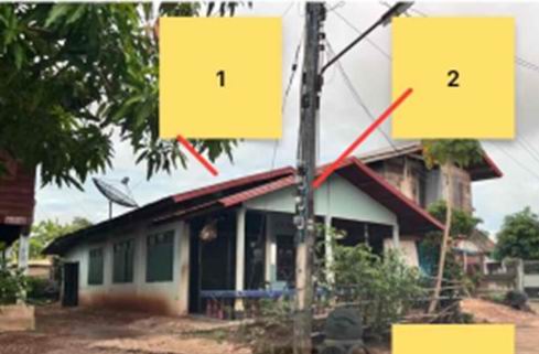 ขายทอดตลาด ที่ดินพร้อมสิ่งปลูกสร้าง ต.ฝั่งแดง อ.ธาตุพนม จ.นครพนม