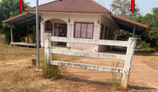 ขายทอดตลาด ที่ดินพร้อมสิ่งปลูกสร้าง ต.บ้านกลาง อ.เมืองนครพนม จ.นครพนม