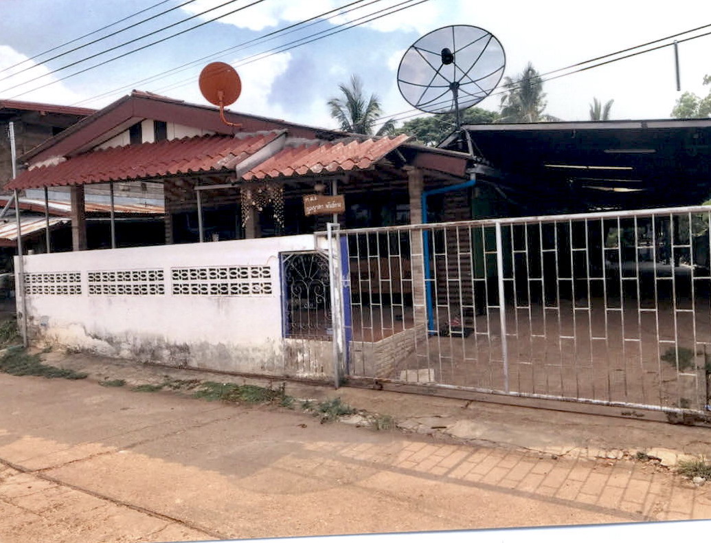 ขายทอดตลาด ที่ดินพร้อมสิ่งปลูกสร้าง ต.เหล่าพัฒนา อ.นาหว้า จ.นครพนม