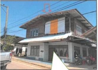 ขายทอดตลาด ที่ดินพร้อมสิ่งปลูกสร้าง ต.โนนตาล อ.ท่าอุเทน จ.นครพนม