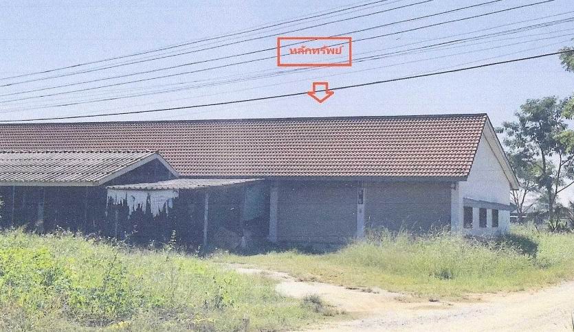 ขายทอดตลาด ที่ดินพร้อมสิ่งปลูกสร้าง ต.ป่าอ้อดอนชัย อ.เมืองเชียงราย จ.เชียงราย
