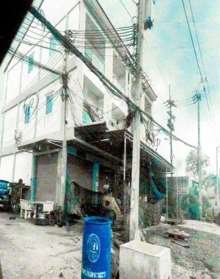รูปทรัพย์ 2