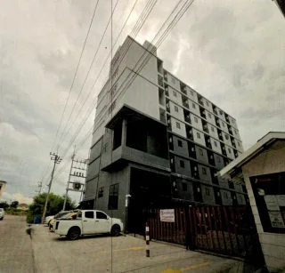 รูปทรัพย์ 2