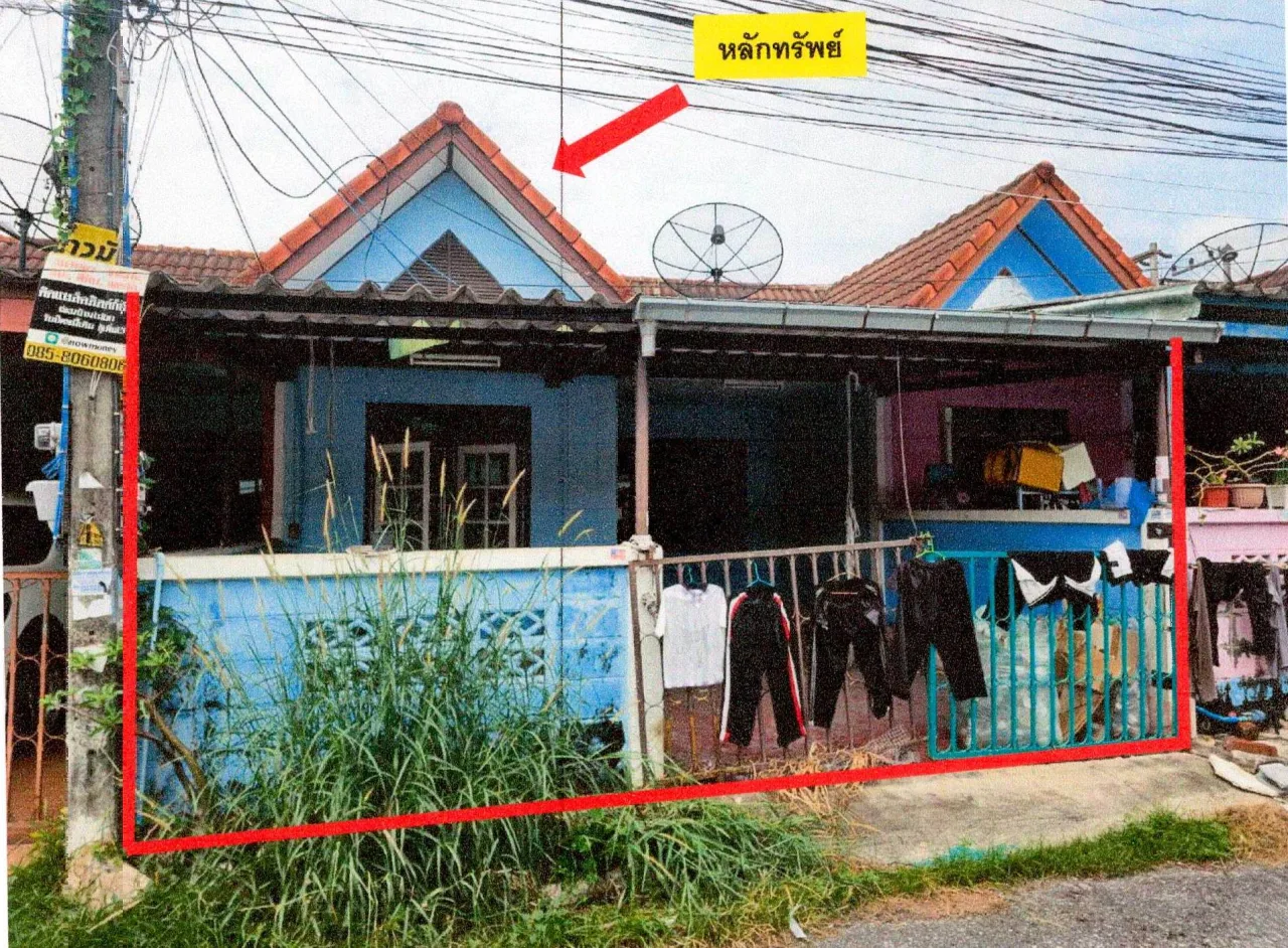 ขายทอดตลาด ที่ดินพร้อมสิ่งปลูกสร้าง ต.สุรศักดิ์ อ.ศรีราชา จ.ชลบุรี