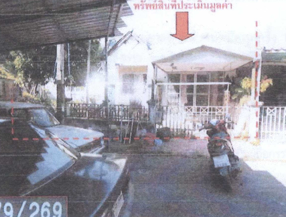 ขายทอดตลาด ที่ดินพร้อมสิ่งปลูกสร้าง ต.แสนสุข อ.เมืองชลบุรี จ.ชลบุรี