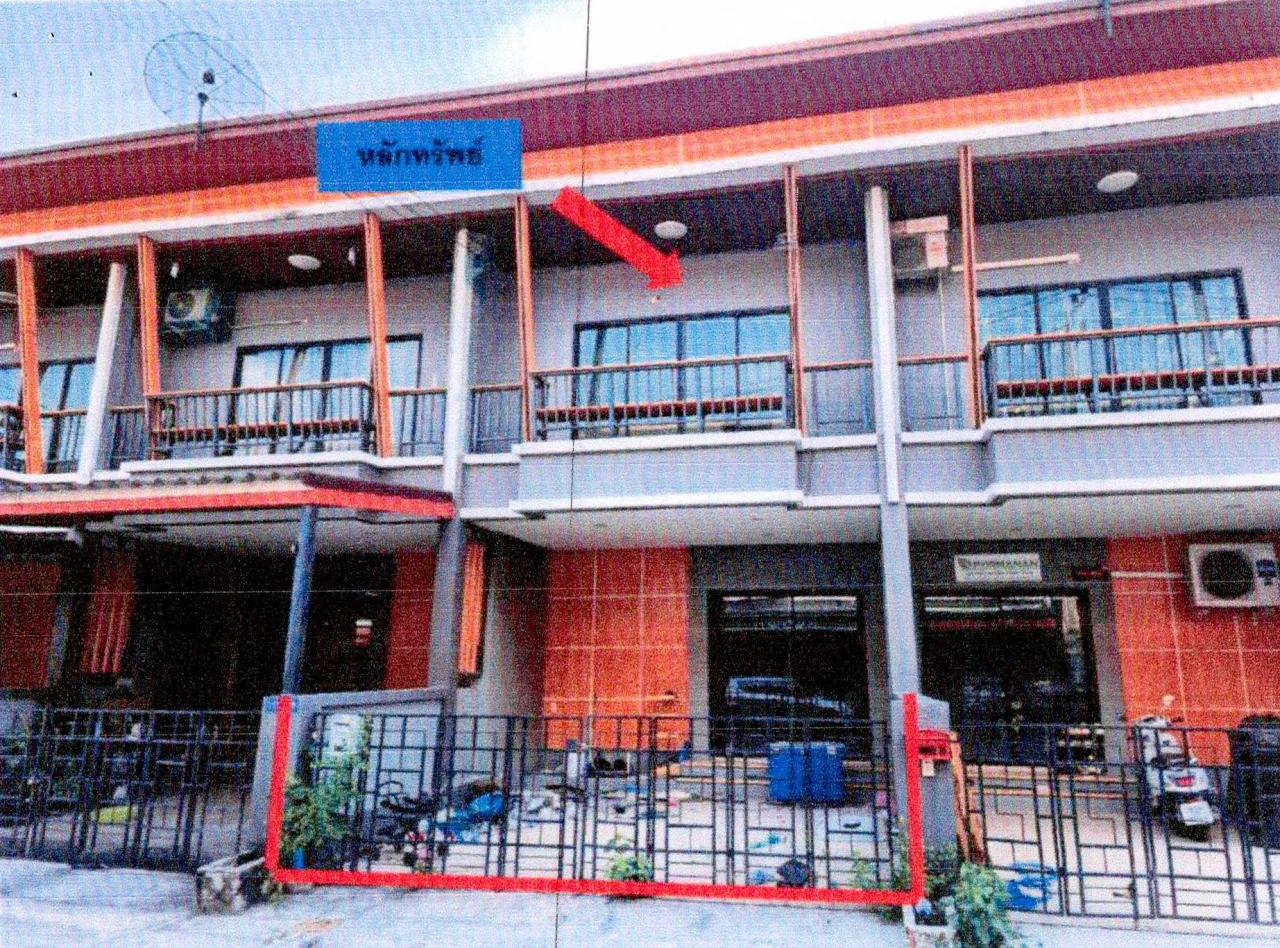 ขายทอดตลาด ที่ดินพร้อมสิ่งปลูกสร้าง ต.หนองบอนแดง อ.บ้านบึง จ.ชลบุรี