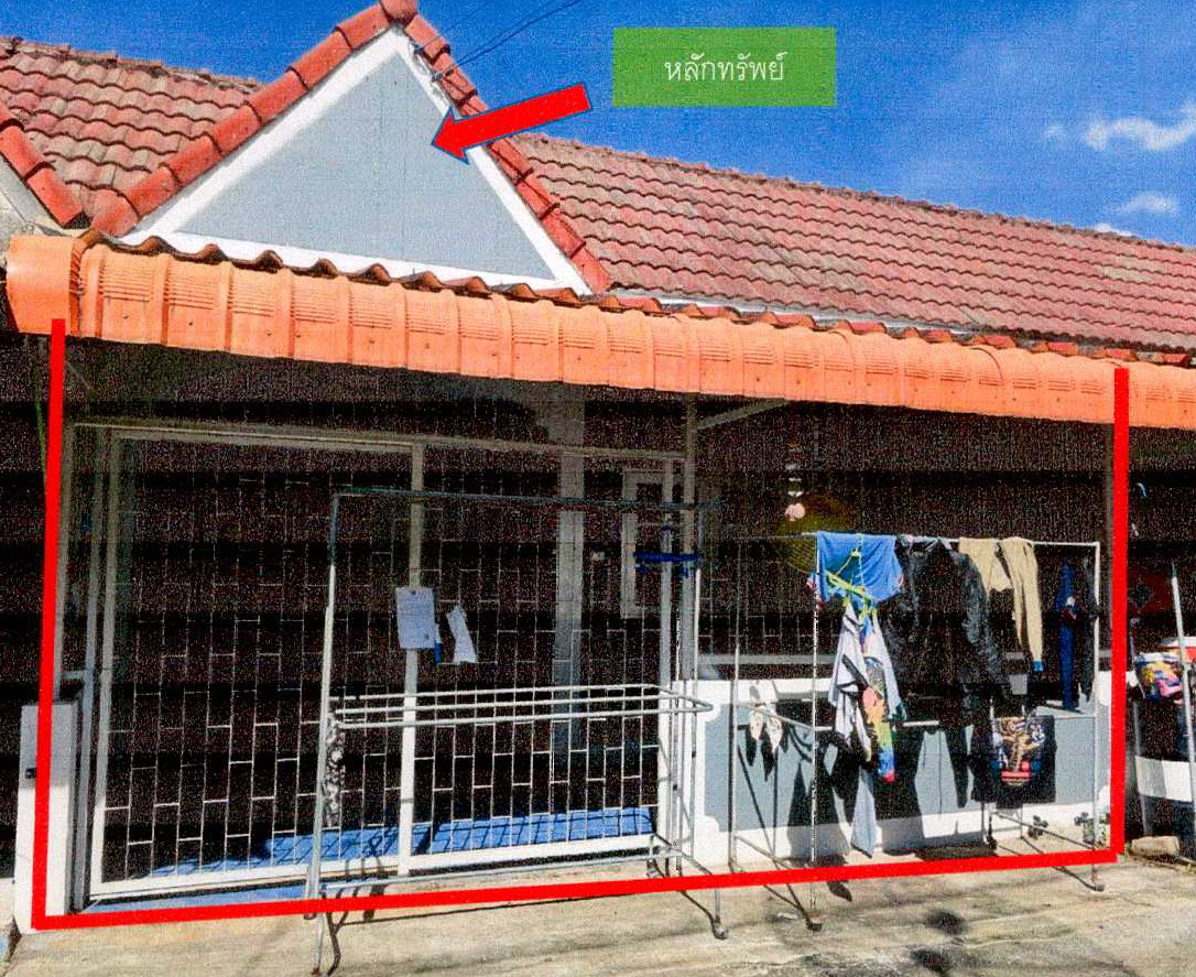 ขายทอดตลาด ที่ดินพร้อมสิ่งปลูกสร้าง ต.บ้านบึง อ.บ้านบึง จ.ชลบุรี