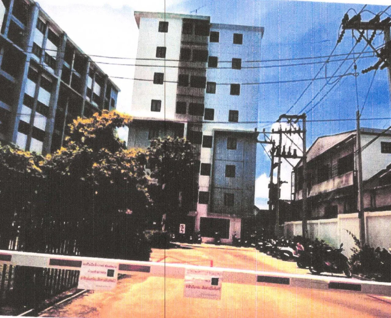 ขายทอดตลาด ห้องชุด ต.สุรศักดิ์ อ.ศรีราชา จ.ชลบุรี