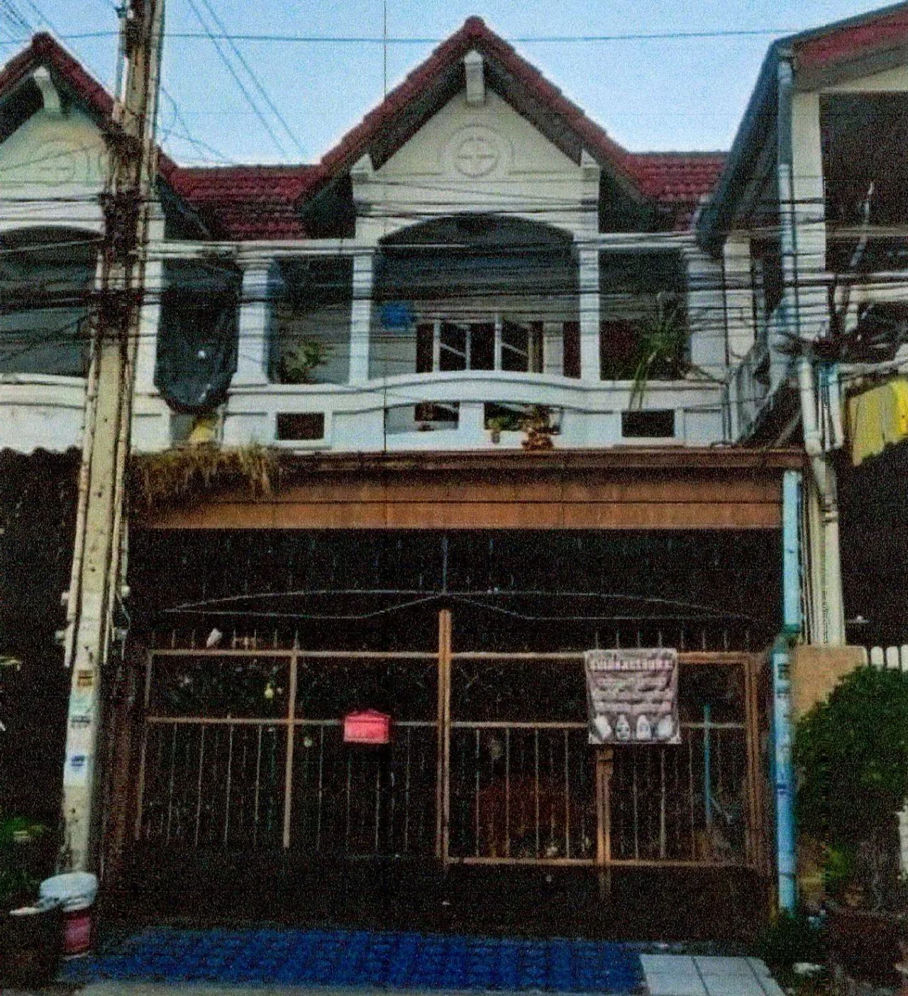 ขายทอดตลาด ที่ดินพร้อมสิ่งปลูกสร้าง ต.เหมือง อ.เมืองชลบุรี จ.ชลบุรี