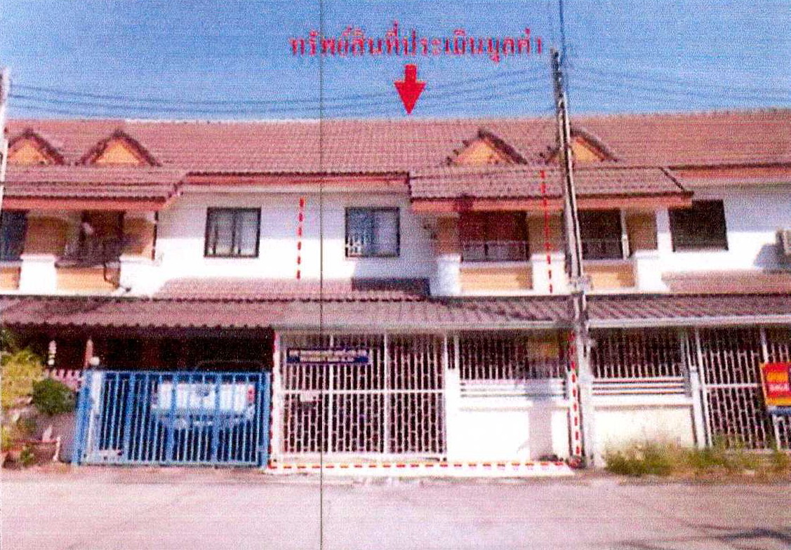 ขายทอดตลาด ที่ดินพร้อมสิ่งปลูกสร้าง ต.หนองกะขะ อ.พานทอง จ.ชลบุรี