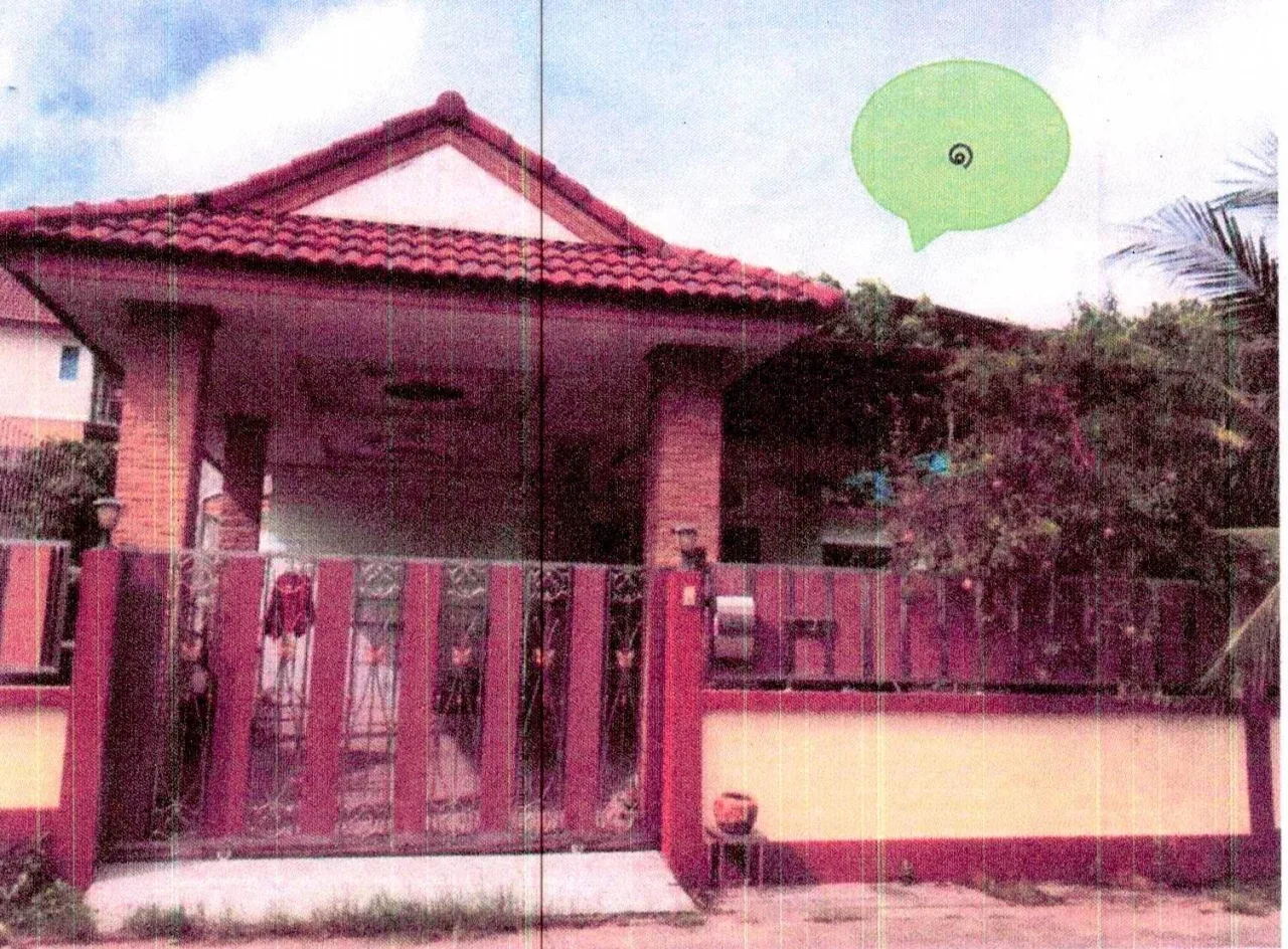 ขายทอดตลาด ที่ดินพร้อมสิ่งปลูกสร้าง ต.สุรศักดิ์ อ.ศรีราชา จ.ชลบุรี