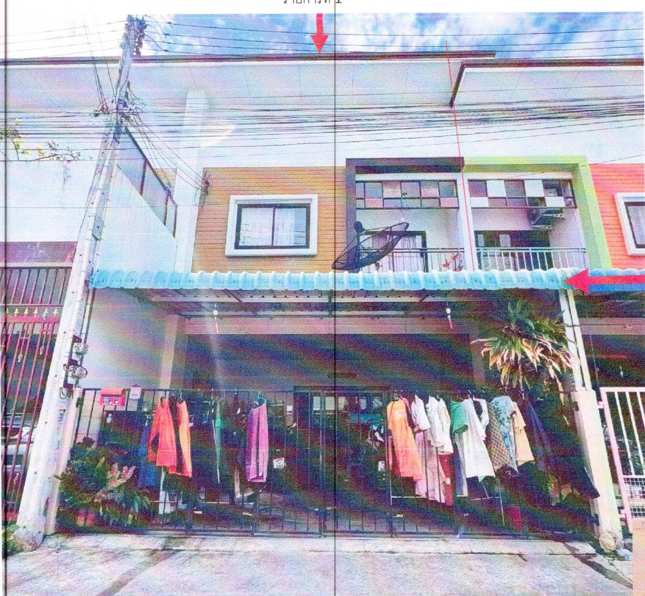 ขายทอดตลาด ที่ดินพร้อมสิ่งปลูกสร้าง ต.บ้านสวน อ.เมืองชลบุรี จ.ชลบุรี