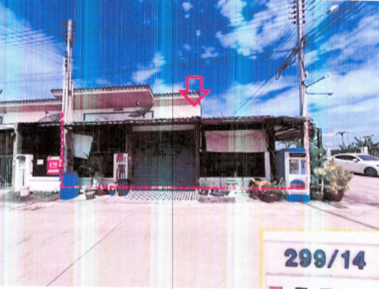 ขายทอดตลาด ที่ดินพร้อมสิ่งปลูกสร้าง ต.บ้านเก่า อ.พานทอง จ.ชลบุรี