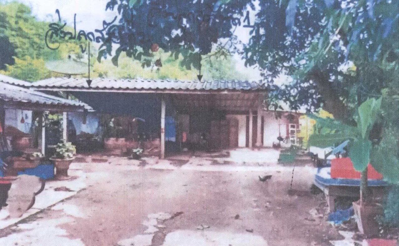 ขายทอดตลาด ที่ดินพร้อมสิ่งปลูกสร้าง ต.ท่าบุญมี อ.เกาะจันทร์ จ.ชลบุรี