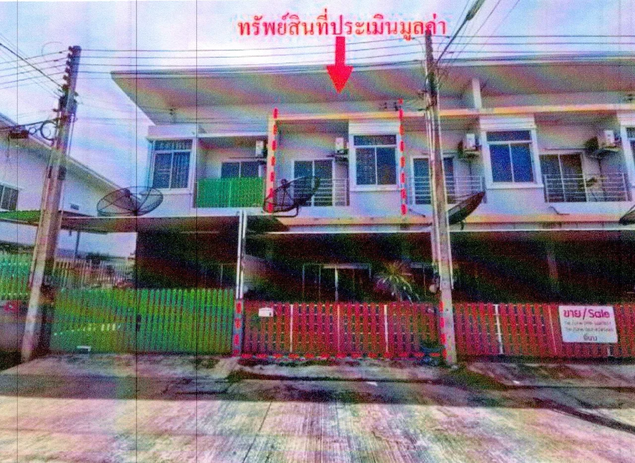 ขายทอดตลาด ที่ดินพร้อมสิ่งปลูกสร้าง ต.มาบโป่ง อ.พานทอง จ.ชลบุรี