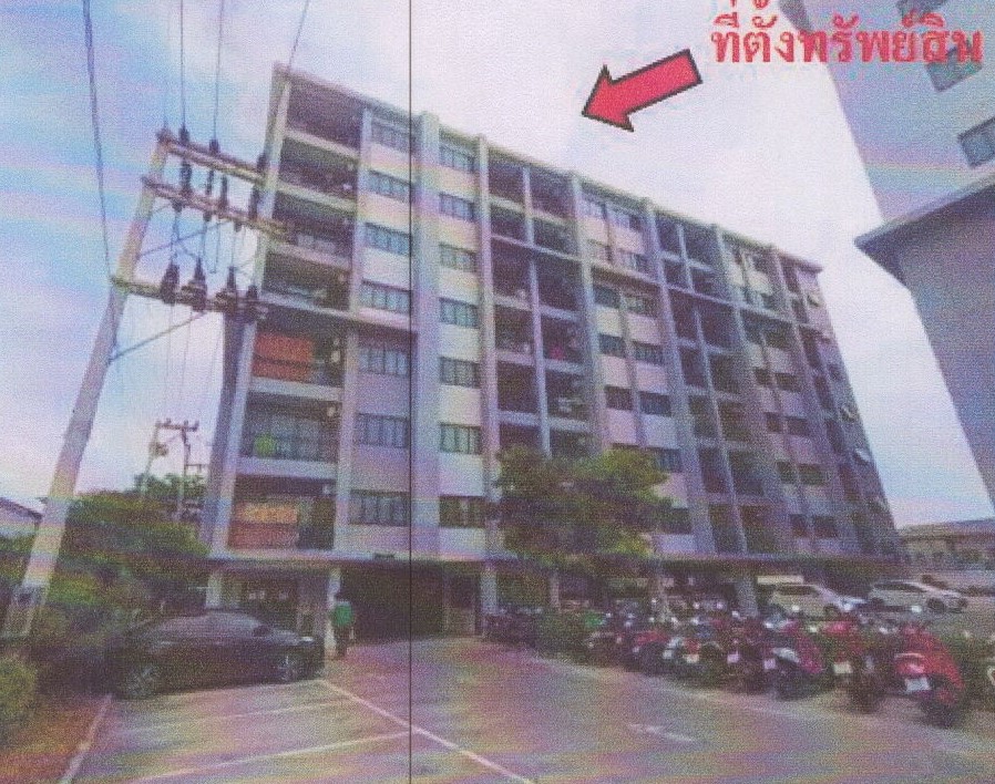 ขายทอดตลาด ห้องชุด ต.สุรศักดิ์ อ.ศรีราชา จ.ชลบุรี