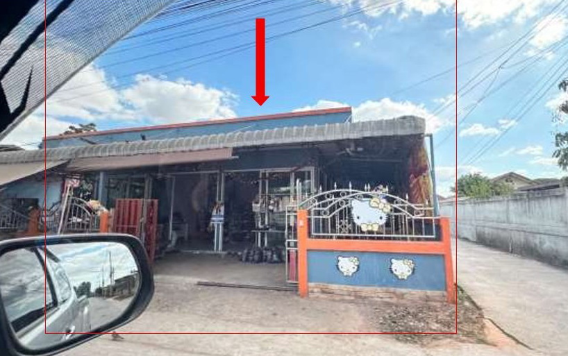 ขายทอดตลาด ที่ดินพร้อมสิ่งปลูกสร้าง ต.บ้านหว้า อ.เมืองขอนแก่น จ.ขอนแก่น
