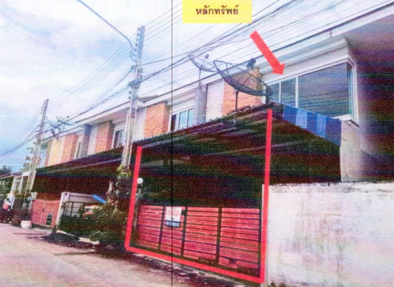 ขายทอดตลาด ที่ดินพร้อมสิ่งปลูกสร้าง ต.ดอนหัวฬ่อ อ.เมืองชลบุรี จ.ชลบุรี