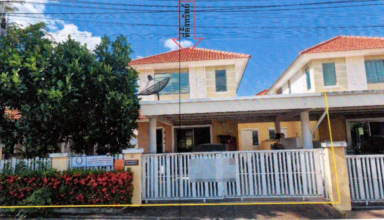 ขายทอดตลาด ที่ดินพร้อมสิ่งปลูกสร้าง ต.หนองขาม อ.ศรีราชา จ.ชลบุรี