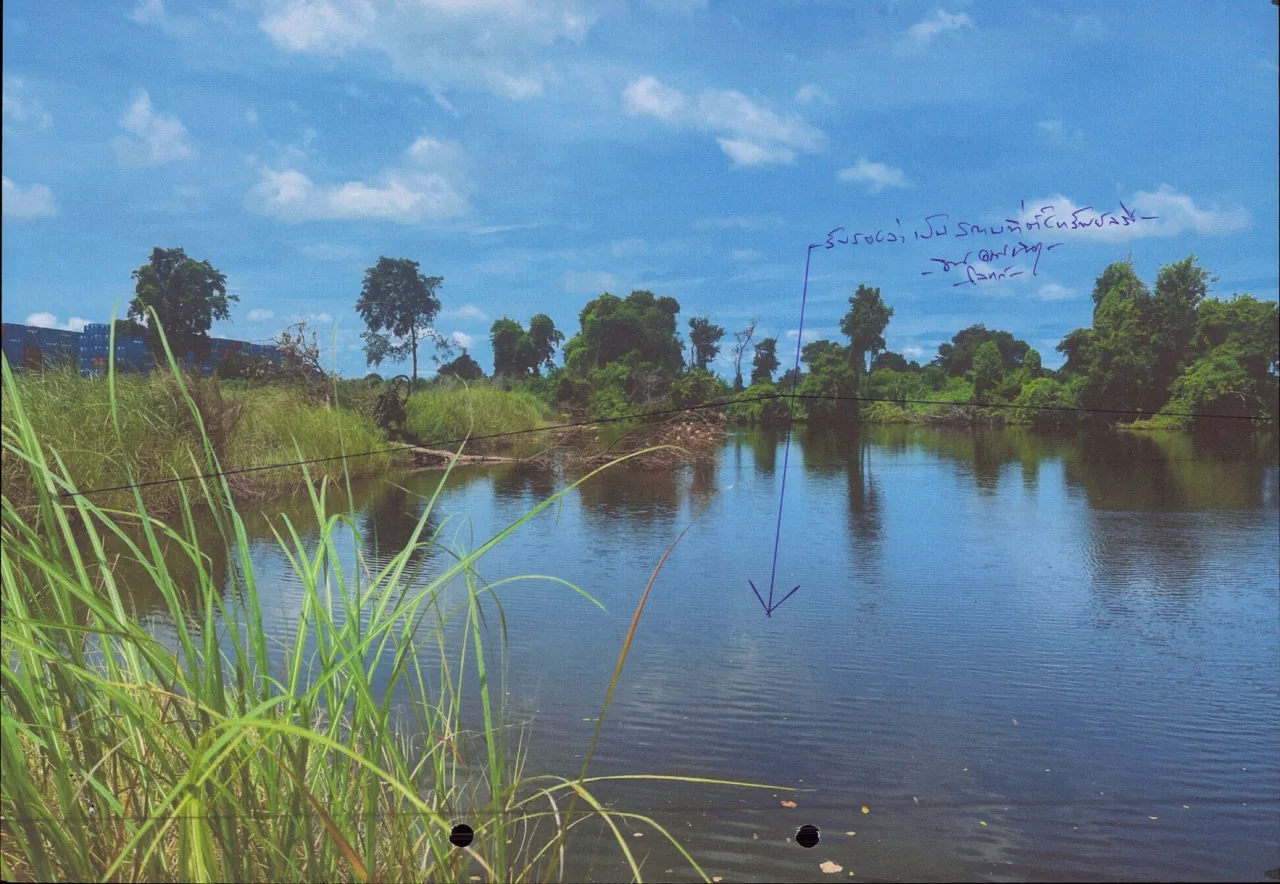 ขายทอดตลาด ที่ดินว่างเปล่า ต.หนองขาม อ.ศรีราชา จ.ชลบุรี