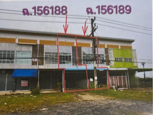 ขายทอดตลาด ที่ดินพร้อมสิ่งปลูกสร้าง ต.นาเคียน อ.เมืองนครศรีธรรมราช จ.นครศรีธรรมราช