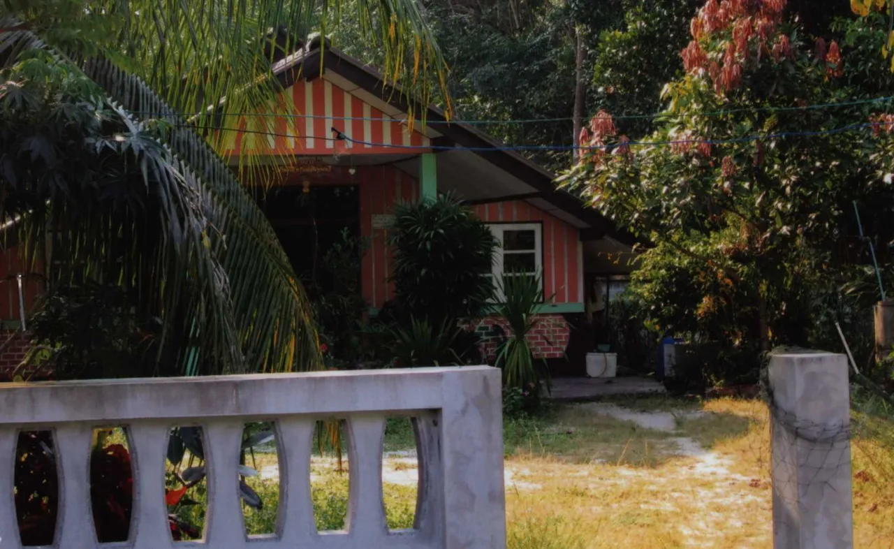 ขายทอดตลาด ที่ดินพร้อมสิ่งปลูกสร้าง ต.ไชยมนตรี อ.เมืองนครศรีธรรมราช จ.นครศรีธรรมราช