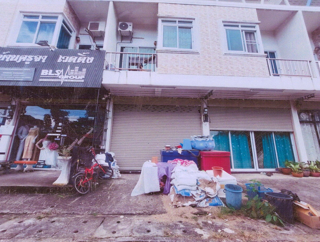 ขายทอดตลาด ที่ดินพร้อมสิ่งปลูกสร้าง ต.แม่สรวย อ.แม่สรวย จ.เชียงราย