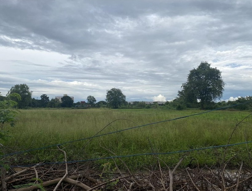 ขายทอดตลาด ที่ดินว่างเปล่า จ.ขอนแก่น