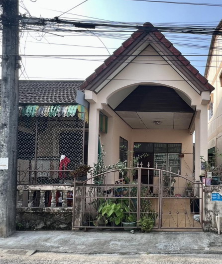 ขายทอดตลาด ที่ดินพร้อมสิ่งปลูกสร้าง ต.ในเมือง อ.เมืองนครศรีธรรมราช จ.นครศรีธรรมราช
